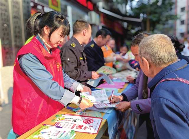 增进民生福祉的具体措施_增进民生福祉持续健康发展_持续增进民生福祉