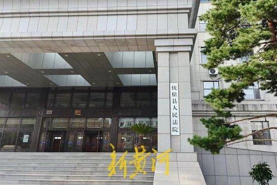 男子遭殴打反杀一人被判故意伤害 申诉多年检方以防卫过当建议再审被驳回