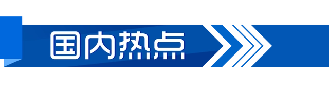 郭刚堂之子被拐案今日二审_今日说法郭刚堂_拐卖郭刚堂儿子两名嫌犯已抓获