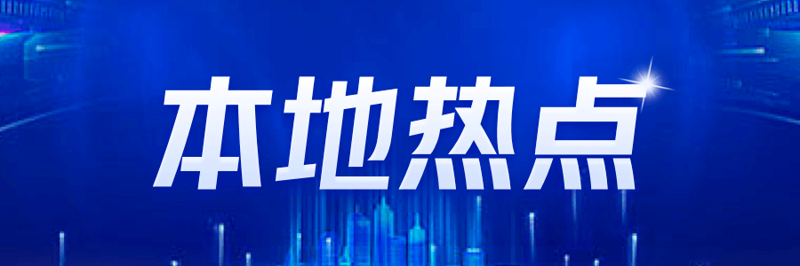 今日热点：专家称户口簿或将成为古董