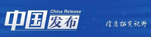 共筑高水平中非命运共同体_共筑高水平中非命运共同体_共筑高水平中非命运共同体