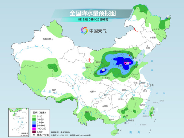 危险大暴雨来了：罕见大暴雨闯入北方，南方高温将部分暂停