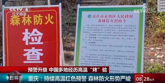 确保民生要求以保障什么为底线_各地采取多种措施保民生保安全_采取了哪些举措保障基本民生