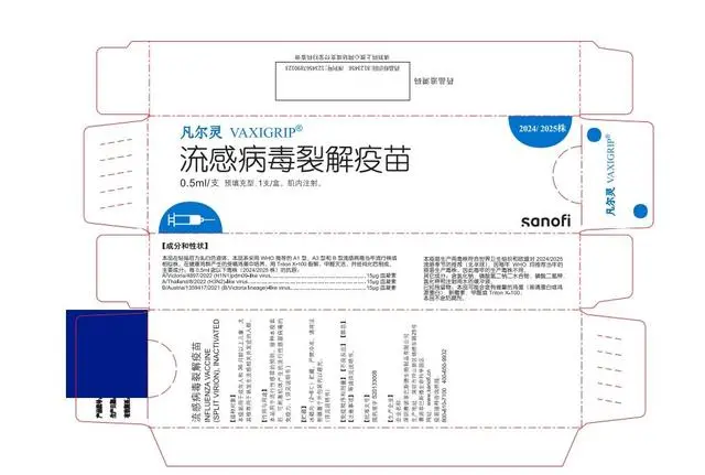 新课改后学科教材_小学初中三学科新教材启用_中小学教材选用