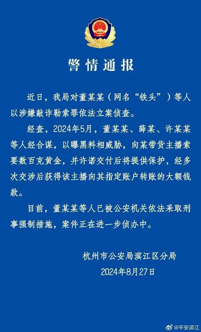 中小学教材选用_新课改后学科教材_小学初中三学科新教材启用