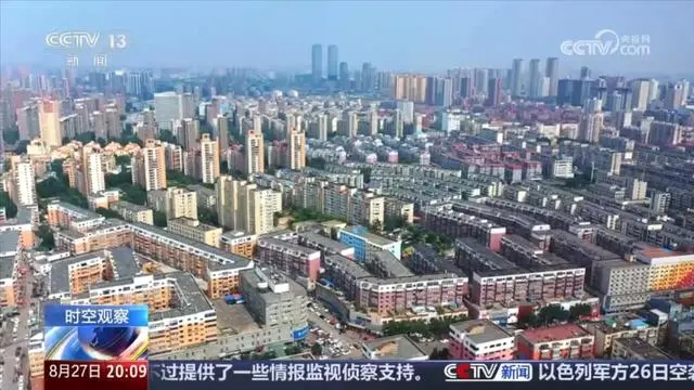 养老房产是什么意思_三问房屋养老金_养老房屋问金怎么查