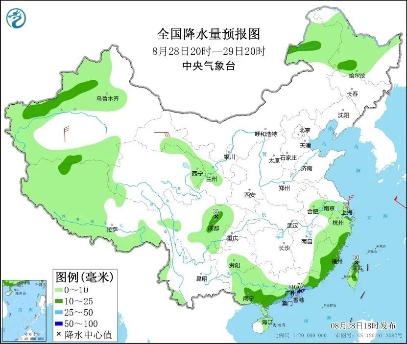 女生喝下印度司机饮料后被性侵_印度女与司机相遇_印度饮料视频