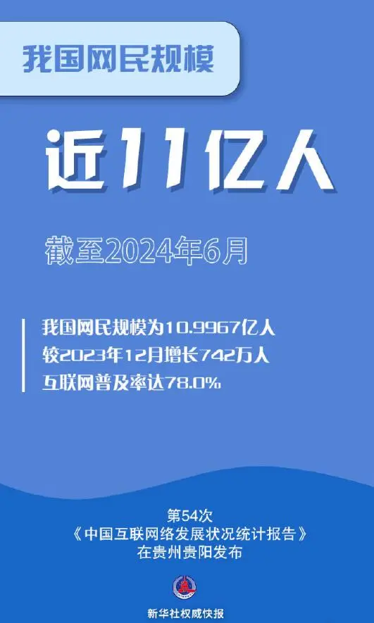 祝贺！李樟煜夺巴黎残奥会中国队首金_祝贺！李樟煜夺巴黎残奥会中国队首金_祝贺！李樟煜夺巴黎残奥会中国队首金