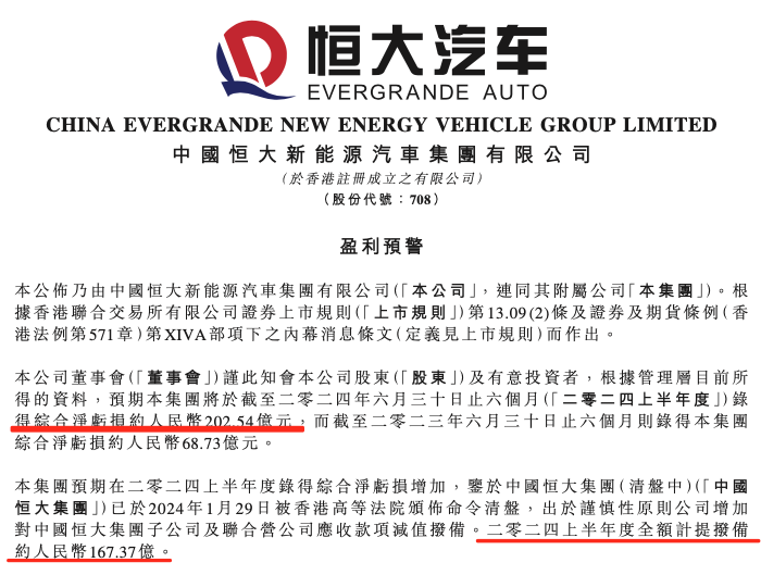 泽连斯基：我有结束冲突的计划_泽连斯基：我有结束冲突的计划_泽连斯基：我有结束冲突的计划