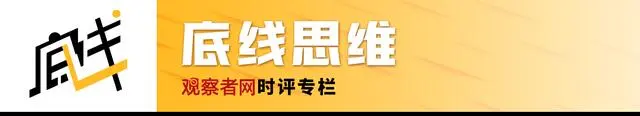 职业打假该不该存在_职业打假乱象_该打假职业存在哪些问题