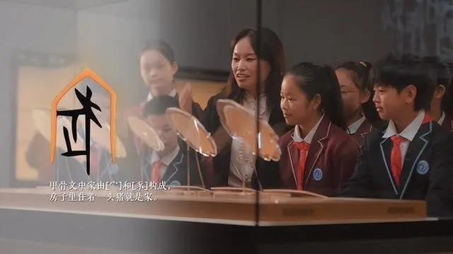 恰同学少年_少年霸占智障同学母亲_少年同学群取什么名称好