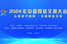 澳门运动员代表团_奥运会澳门选手_内地奥运健儿代表团到澳门了