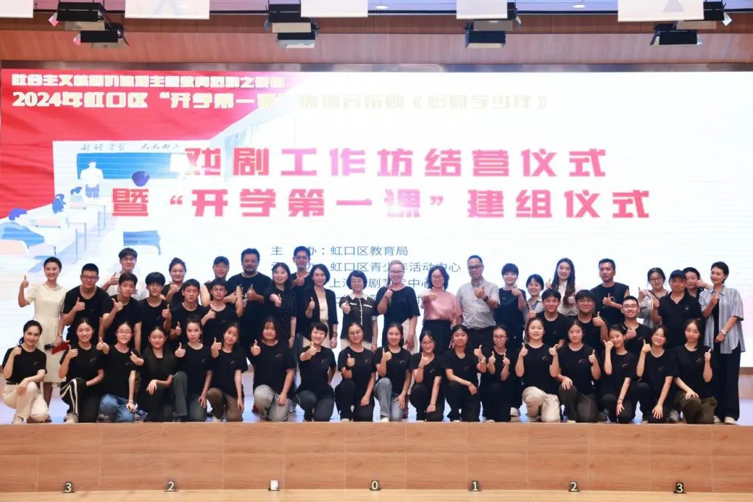 少年玩同学母亲_少年霸占同学母亲五年_恰同学少年