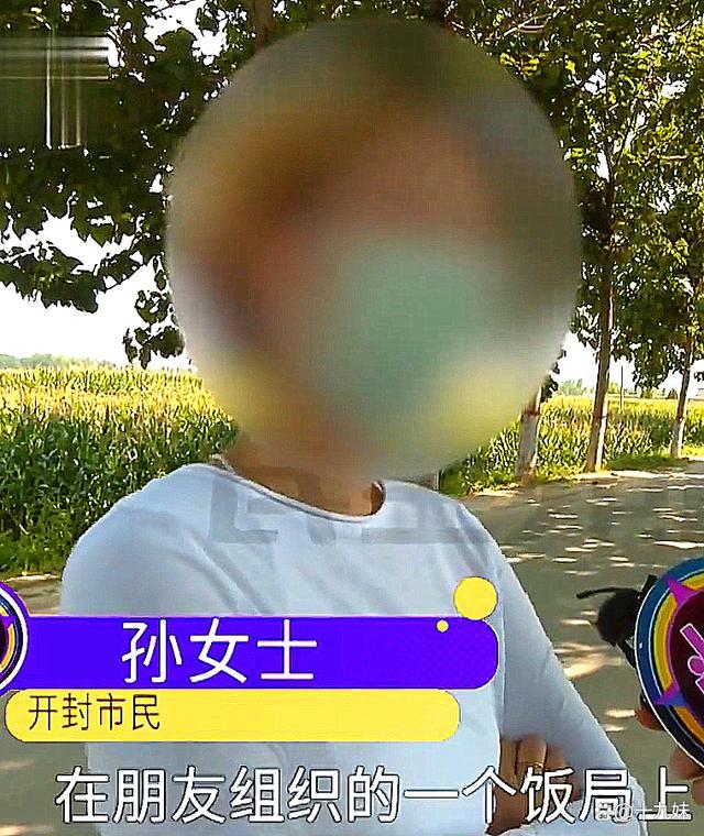 女子怀孕3个月网红男友要分手 感情何以突变？