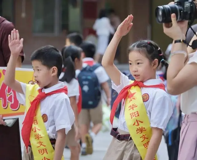 我们开学啦_开学第一课_开学第一课2024