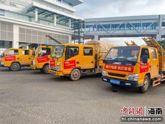 首批600余名电力抢险人员驰援海南 台风