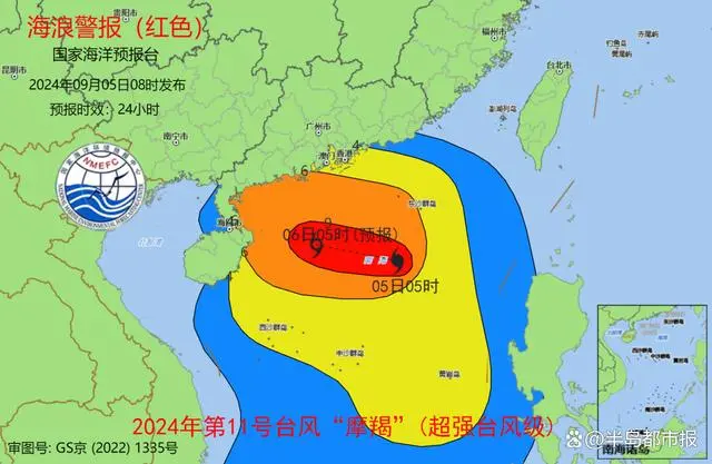 超强台风摩羯_摩羯风评_台风“摩羯”为何来势凶猛？