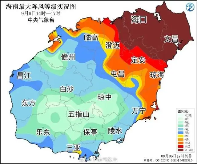 文昌暴雨下到天地间白茫茫一片_文昌暴雨下到天地间白茫茫一片_文昌暴雨下到天地间白茫茫一片