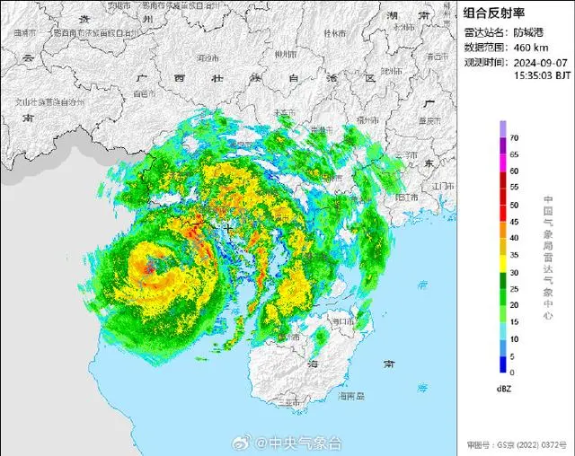 台风“摩羯”已致3死95伤_摩羯台风要经过哪里_台风“摩羯”