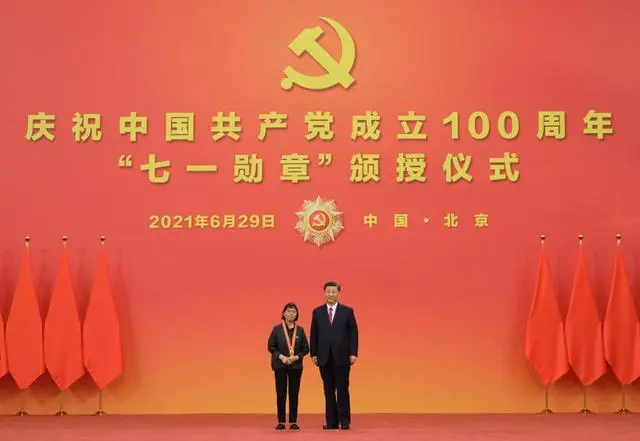 习近平总书记同人民教师在一起_习近平总书记同人民教师在一起_习近平总书记同人民教师在一起