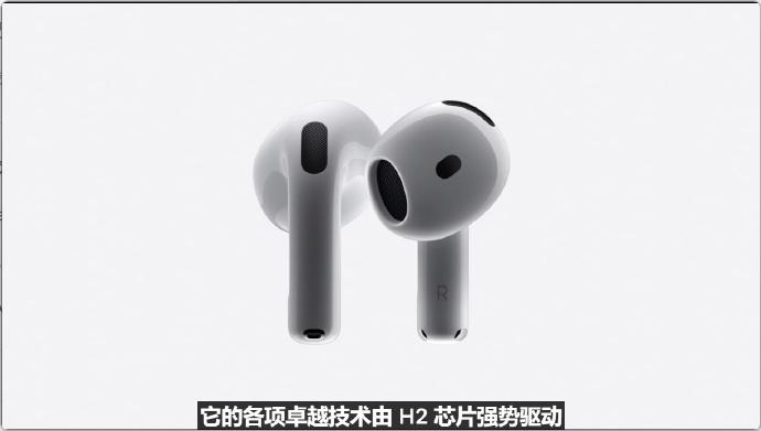 苹果秋季发布会新产品_iphone秋季新品发布会_苹果秋季新品发布会