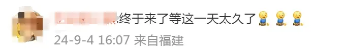 开放微信支付淘宝怎么开通_淘宝开放微信支付_微信支持淘宝