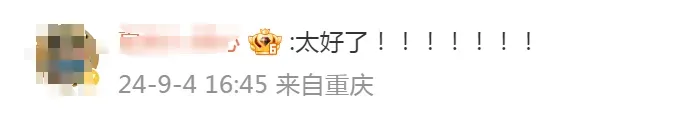 淘宝开放微信支付_微信支持淘宝_开放微信支付淘宝怎么开通