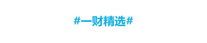 普京会见王毅_普京会见王毅_普京会见王毅