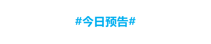 普京会见王毅_普京会见王毅_普京会见王毅