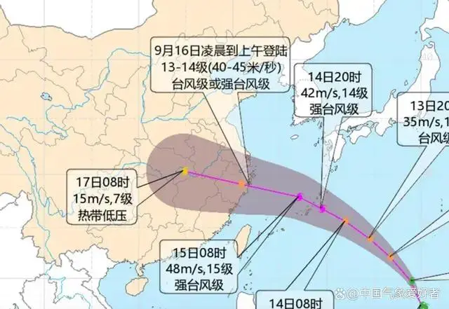 2018年第16号台风贝碧嘉_台风贝碧嘉几时登录_台风贝碧嘉发生变异？预计直奔15级