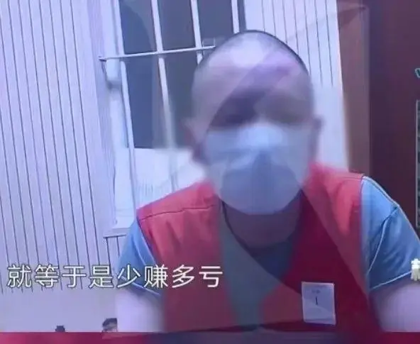 杀妻藏尸冰柜案件执行死刑_杀妻欲藏尸冰柜案凶手被执行死刑_2016年杀妻藏尸冰柜案