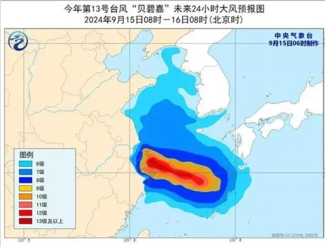 台风贝碧嘉将于今夜到明天登陆_2018台风贝碧嘉_高密今夜到明天天气