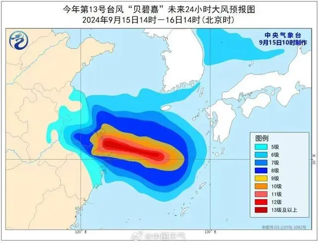 超强台风登陆上海_台风贝碧嘉或以巅峰强度登陆上海_登录上海的台风排名