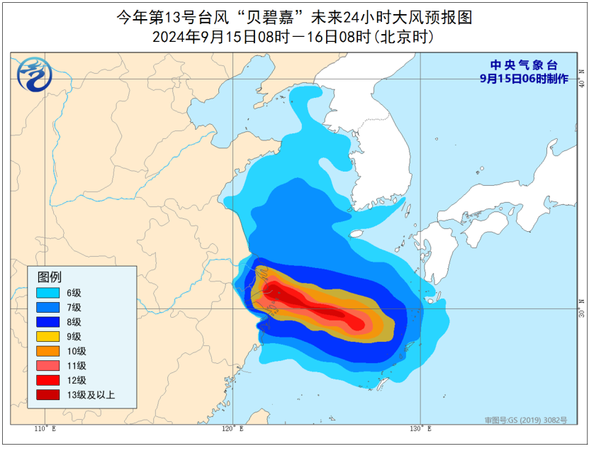 贝碧嘉台风实时路径图_2018年第16号台风贝碧嘉_“贝碧嘉”已加强为台风级