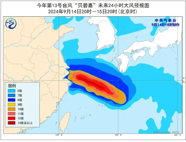 台风“贝碧嘉”来袭_台风贝碧嘉几时登录_贝碧嘉台风实时路径图