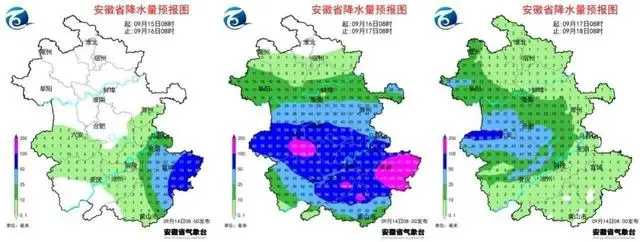 台风“贝碧嘉”来袭_贝碧嘉台风什么时候登陆_2018年第16号台风贝碧嘉