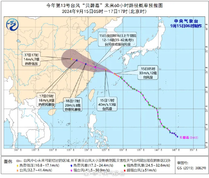 上海、杭州提醒居民非必要不外出_杭州去上海算不算出省_杭州出入上海