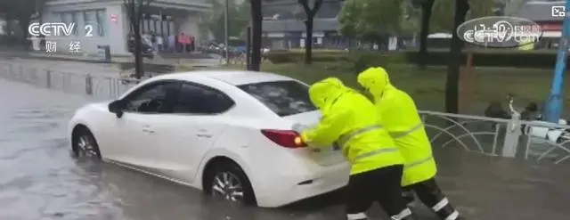 15日台风贝碧嘉_台风“贝碧嘉”减弱为热带风暴_利奇马减弱为台风