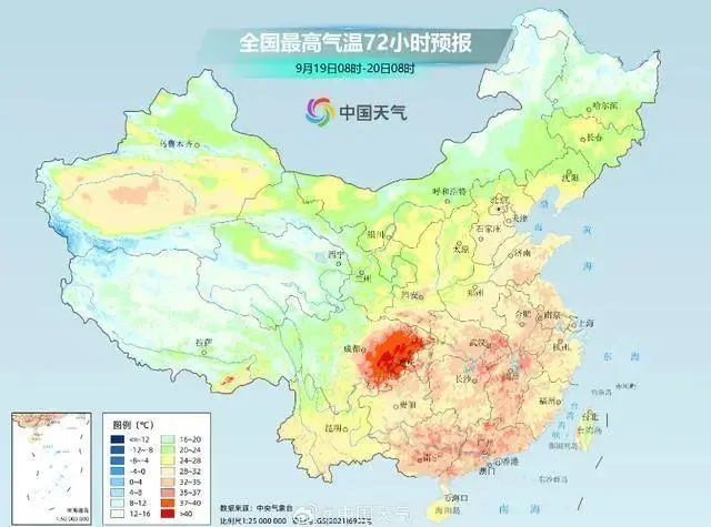 2020南方冷空气什么时候来_南方冷空气由来_冷空气来袭！或彻底终结南方暑热