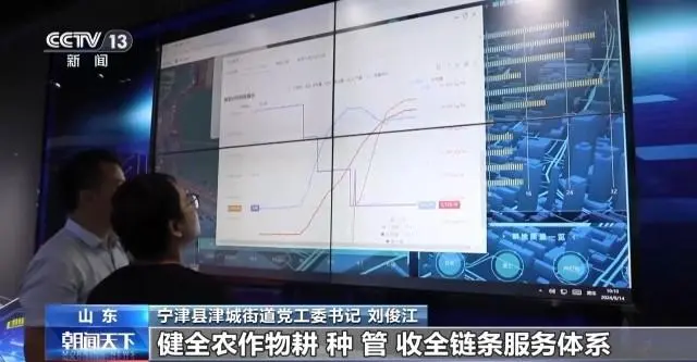 金秋时节丰收_金秋时节各地丰收又增收_金秋丰收