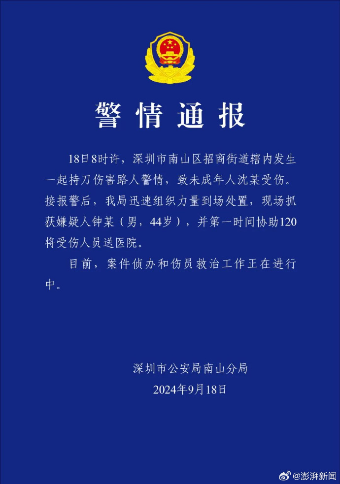 高中生晚11点后上厕所被定重大违纪_高中生违反纪律的处理办法_高中生在校违反规定怎么处理