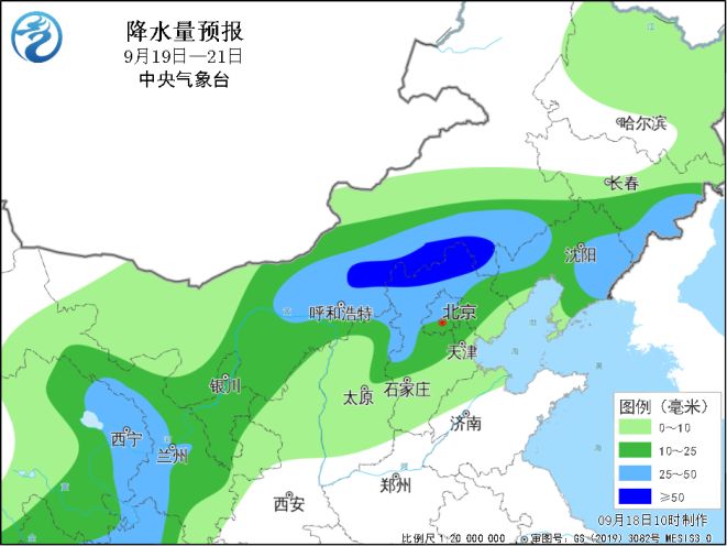 今秋首场较强冷空气来了_2020第一波冷空气_今明冷空气