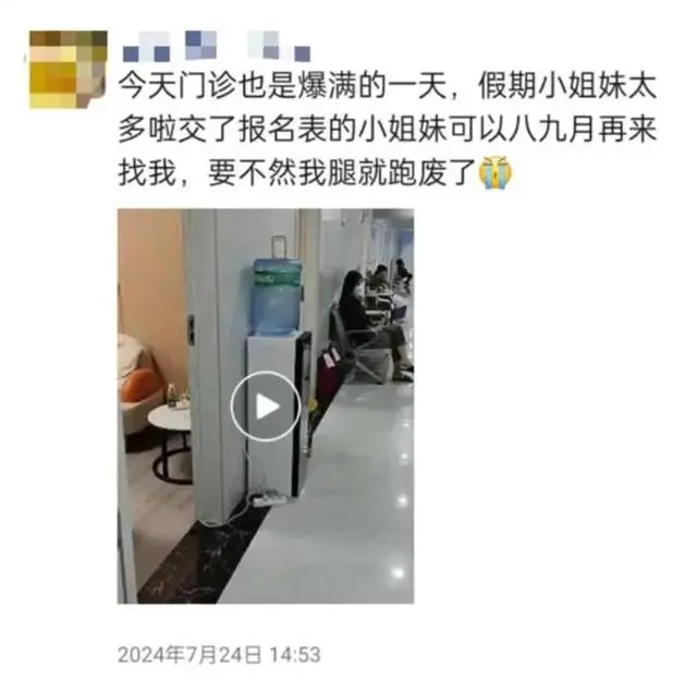 “卖卵招聘”乱象：长得漂亮出价5万_“卖卵招聘”乱象：长得漂亮出价5万_“卖卵招聘”乱象：长得漂亮出价5万