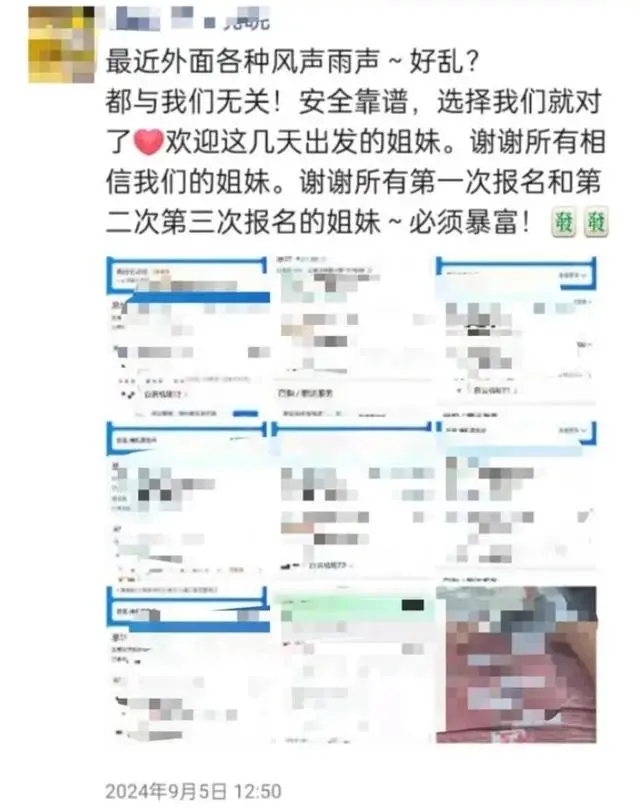 “卖卵招聘”乱象：长得漂亮出价5万_“卖卵招聘”乱象：长得漂亮出价5万_“卖卵招聘”乱象：长得漂亮出价5万