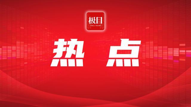 小伙称因拒绝参加10公里跑步被辞退