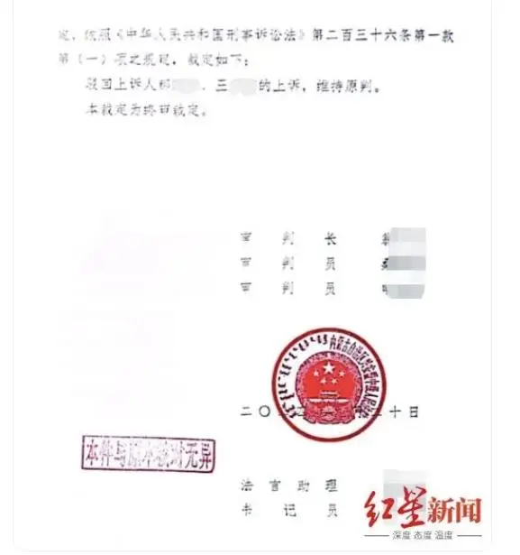 民事案件正当防卫_法院称刀掉后冲突不算正当防卫_正当防卫民事诉讼