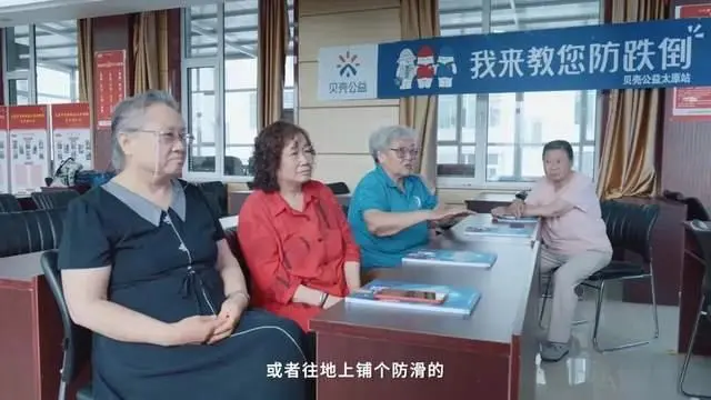 当老人跌倒之后_老人跌倒了_跌倒老人之后怎么护理