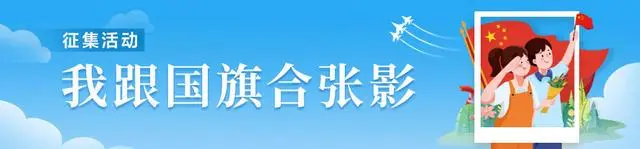 金门疫情入境限制_金门迎来疫情后首个大陆旅行团_金门入境最新消息