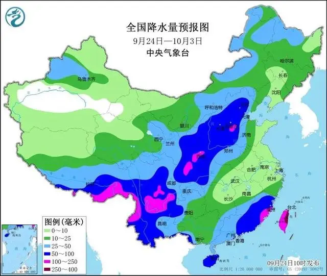 2017年国庆档期电影_2017国庆电影档期_强冷空气预定“国庆档期”