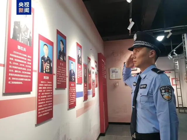 032078警号重启_重启警号的条件_重启警号需要具备啥条件